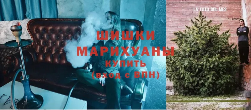 Бошки марихуана LSD WEED  Урюпинск 